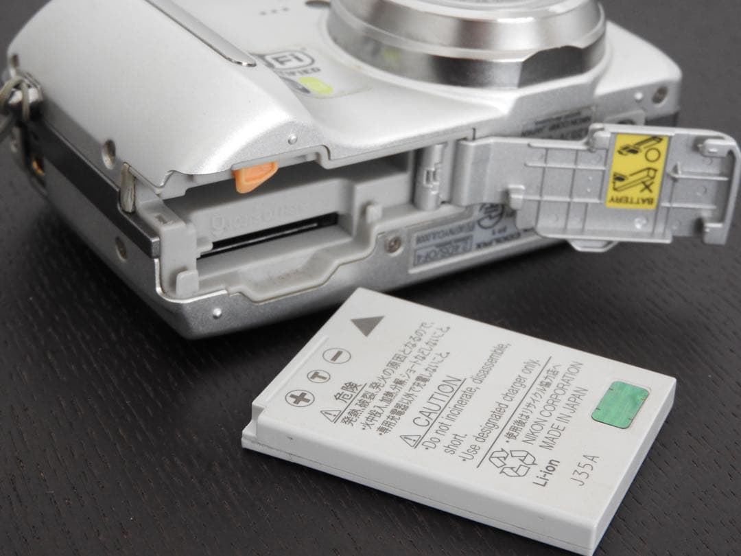 Nikon COOLPIX P1 シルバー ニコン コンパクトデジタルカメラ