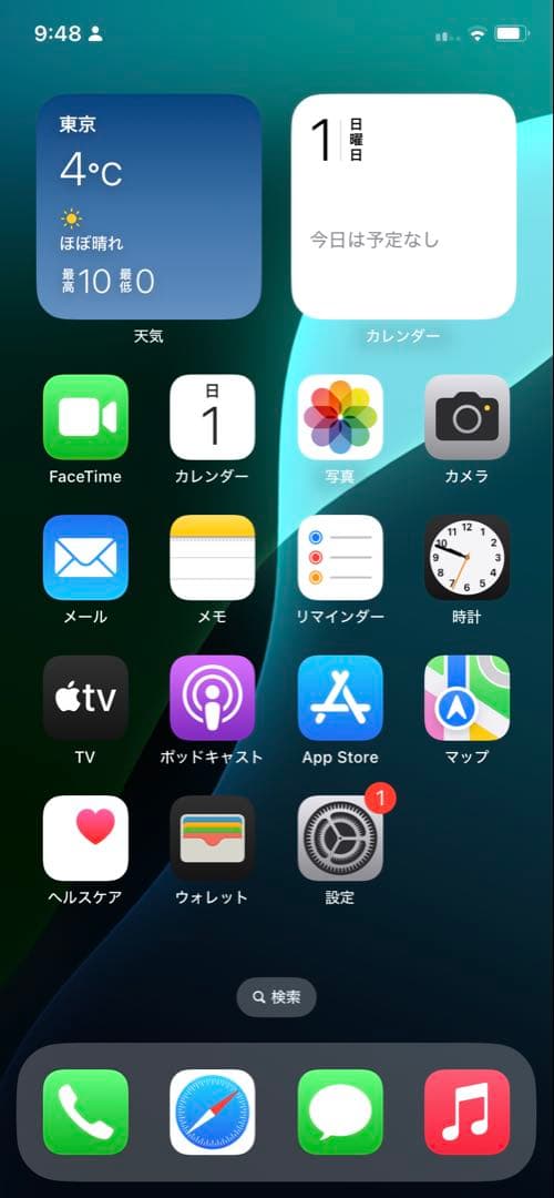 iPhone XR 128GB ブラック ※画面焼けあり／非純正バッテリー