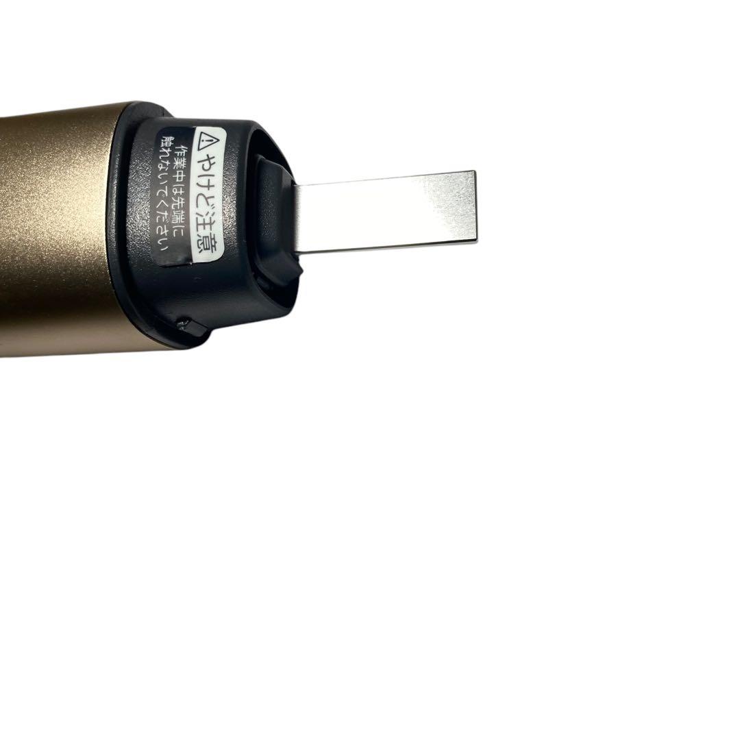 ほぼ未使用✨SHARP UW-A1-N 超音波洗浄器 ゴールド