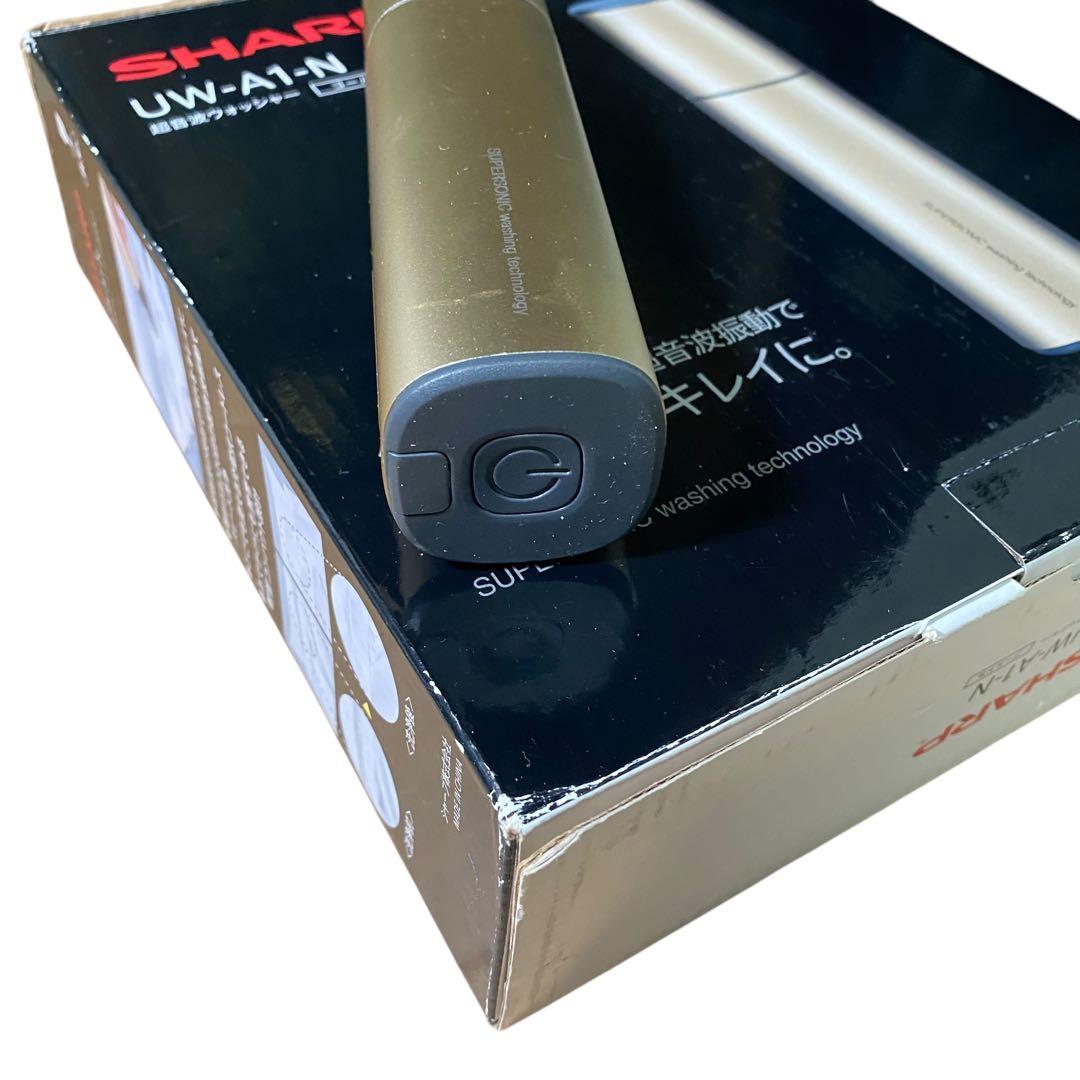 ほぼ未使用✨SHARP UW-A1-N 超音波洗浄器 ゴールド