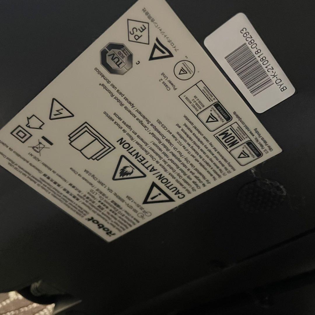 動作品 ロボット掃除機用充電ドック　自動ゴミ収集機能付き　クリーンベース i7+