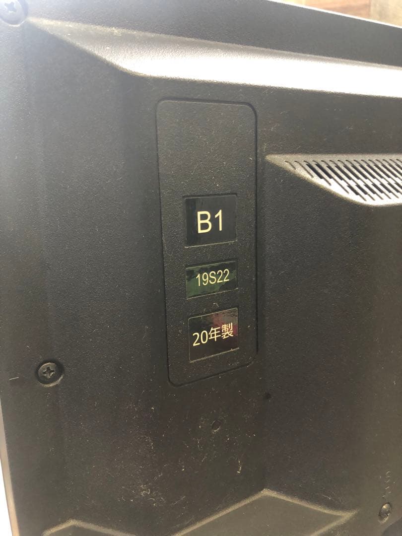 東芝 TOSHIBA レグザ 19S22 液晶テレビ 2020年製 (120)