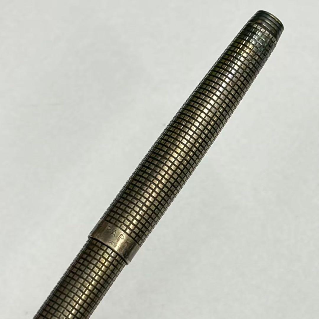 Parker 75 シズレ スターリングシルバー ボールペン