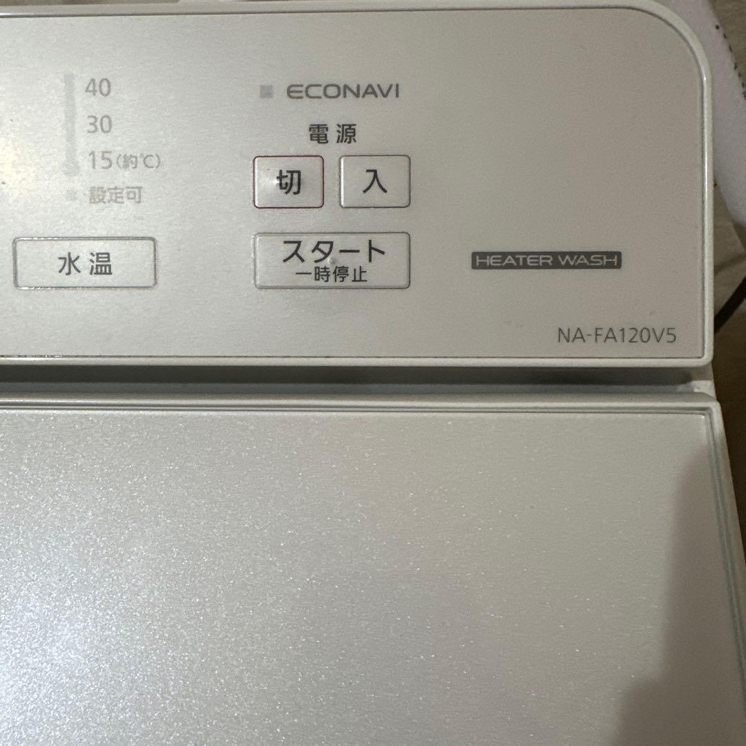 りえ