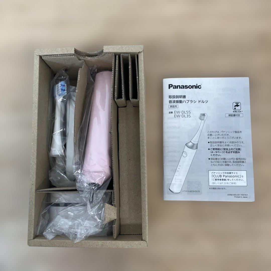 新品未使用Panasonic EW-DL35 ピンク 電動歯ブラシ本体