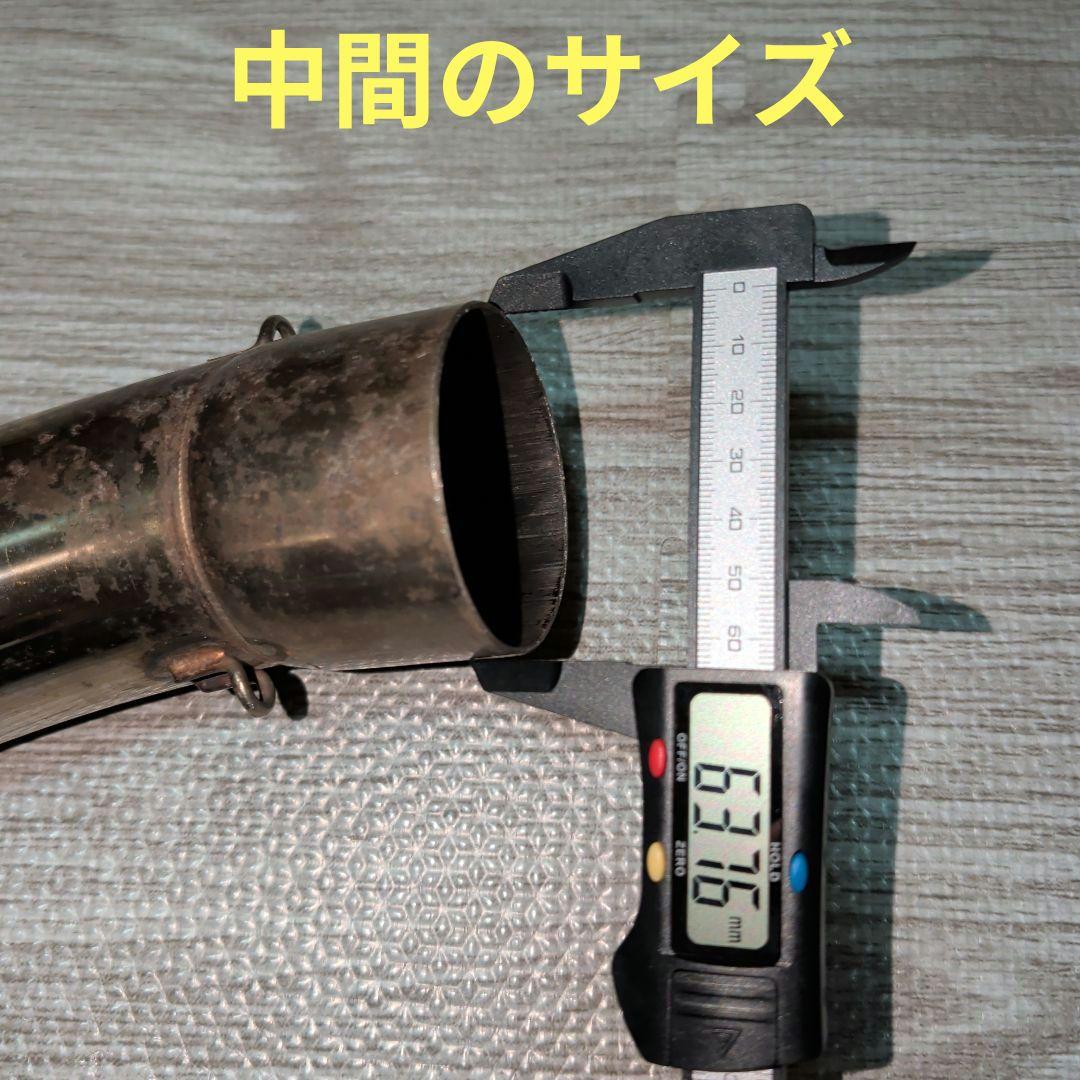 XJR1300　XJR1200　イエローコーンマフラー