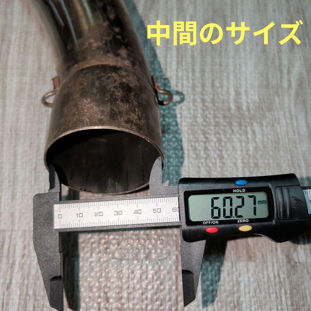 XJR1300　XJR1200　イエローコーンマフラー