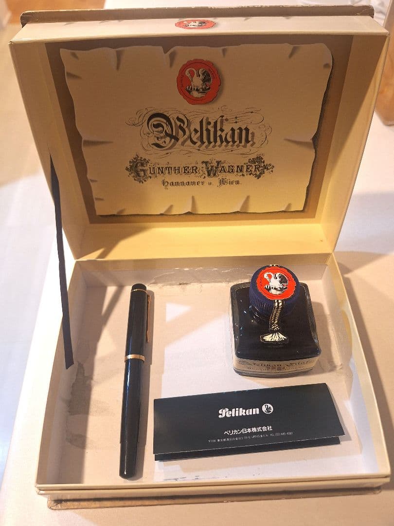 【Pelikan】ペリカン万年筆（GV400）・インク 　※送料込み