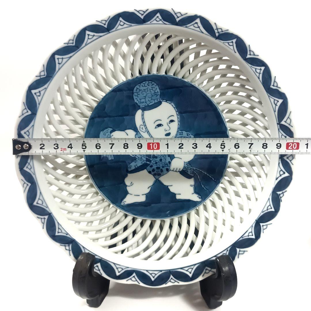 波佐見焼 菊三郎 菓子鉢 御所人形図 透かし皿 和食器