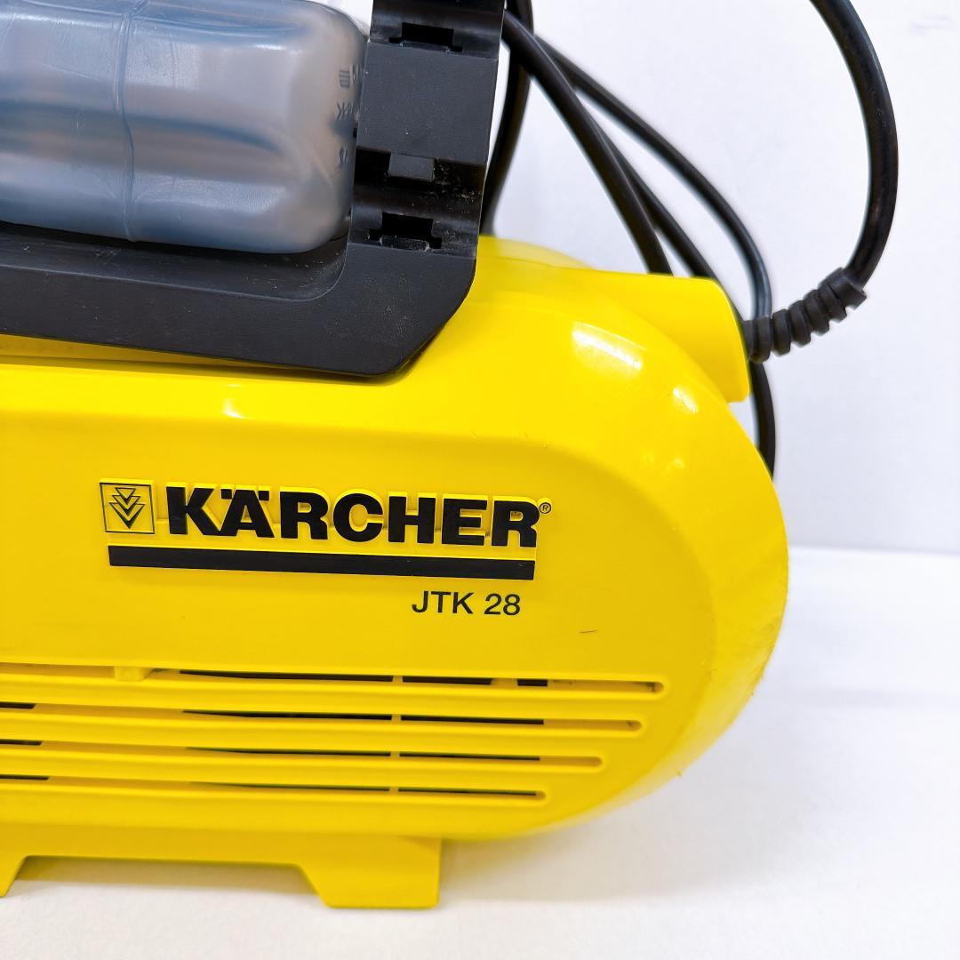 【良品】ケルヒャー KARCHER 家庭用高圧洗浄機 JTK28Plus