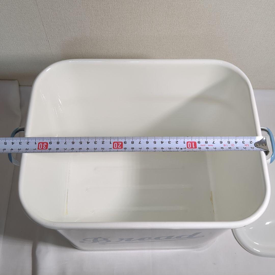 ホーロー ブレット缶 ブルー