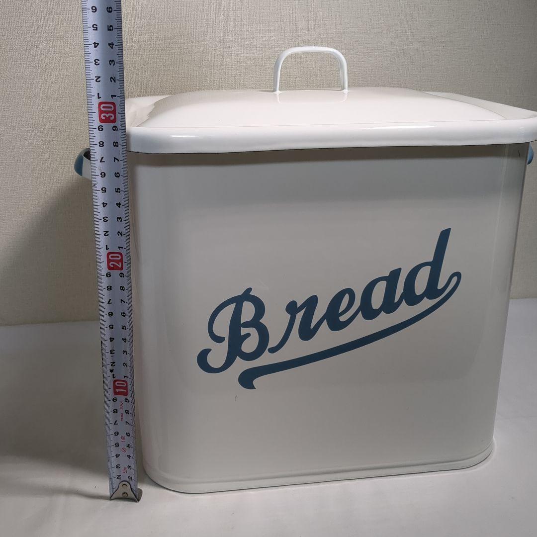 ホーロー ブレット缶 ブルー