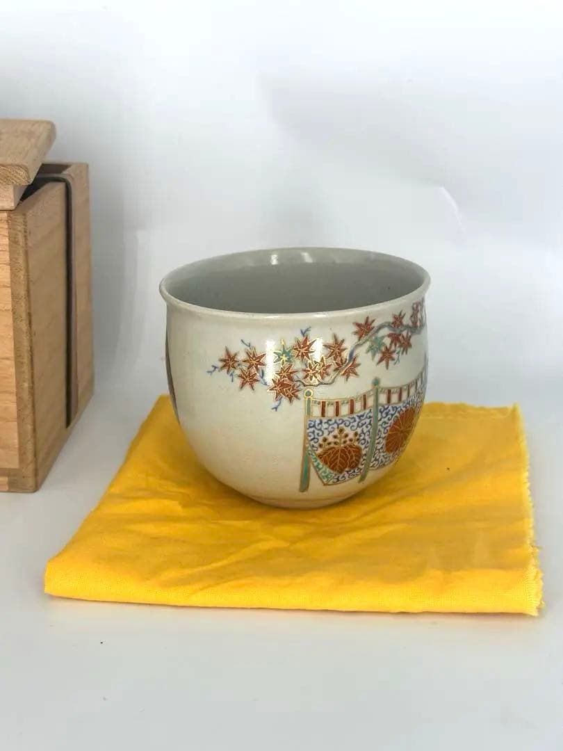 裏千家家元 淡々斎書付　矢口永寿 仁清写 紅葉賀茶碗