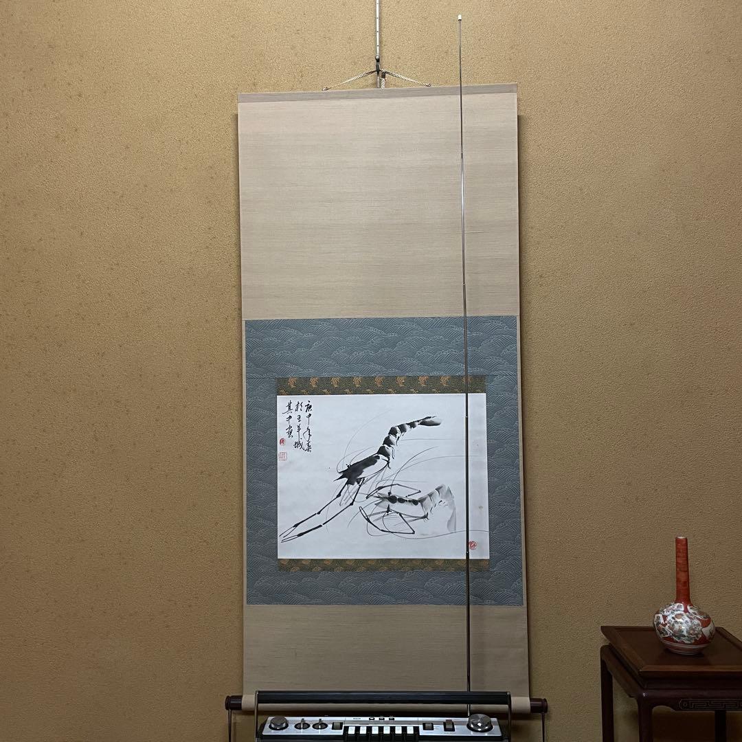 SONY／ラジカセ／CFS-70Ⅱ／メンテ済み／メンテセット