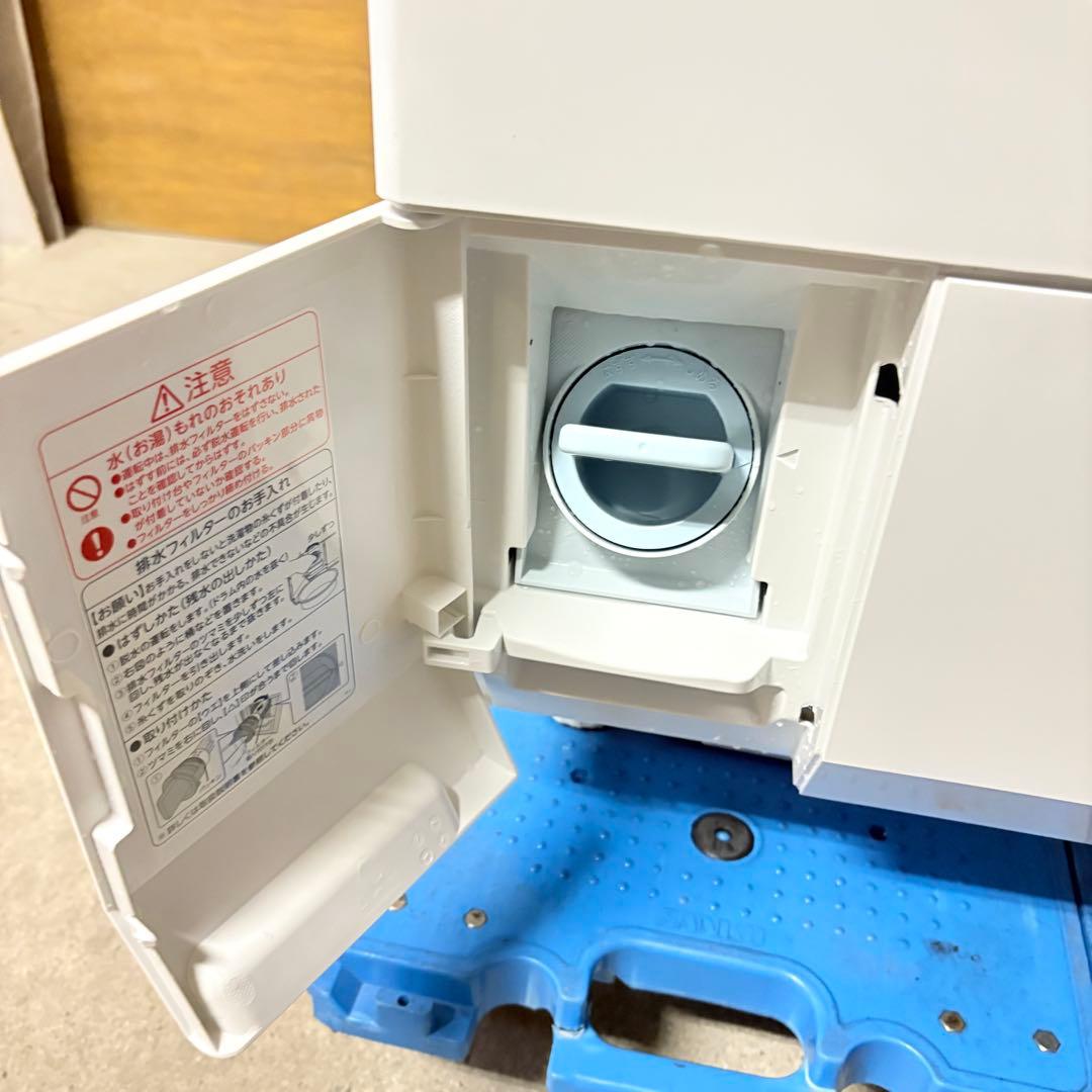 【福岡】 TOSHIBAドラム式洗濯乾燥機 TW-127XP2L 2022年製