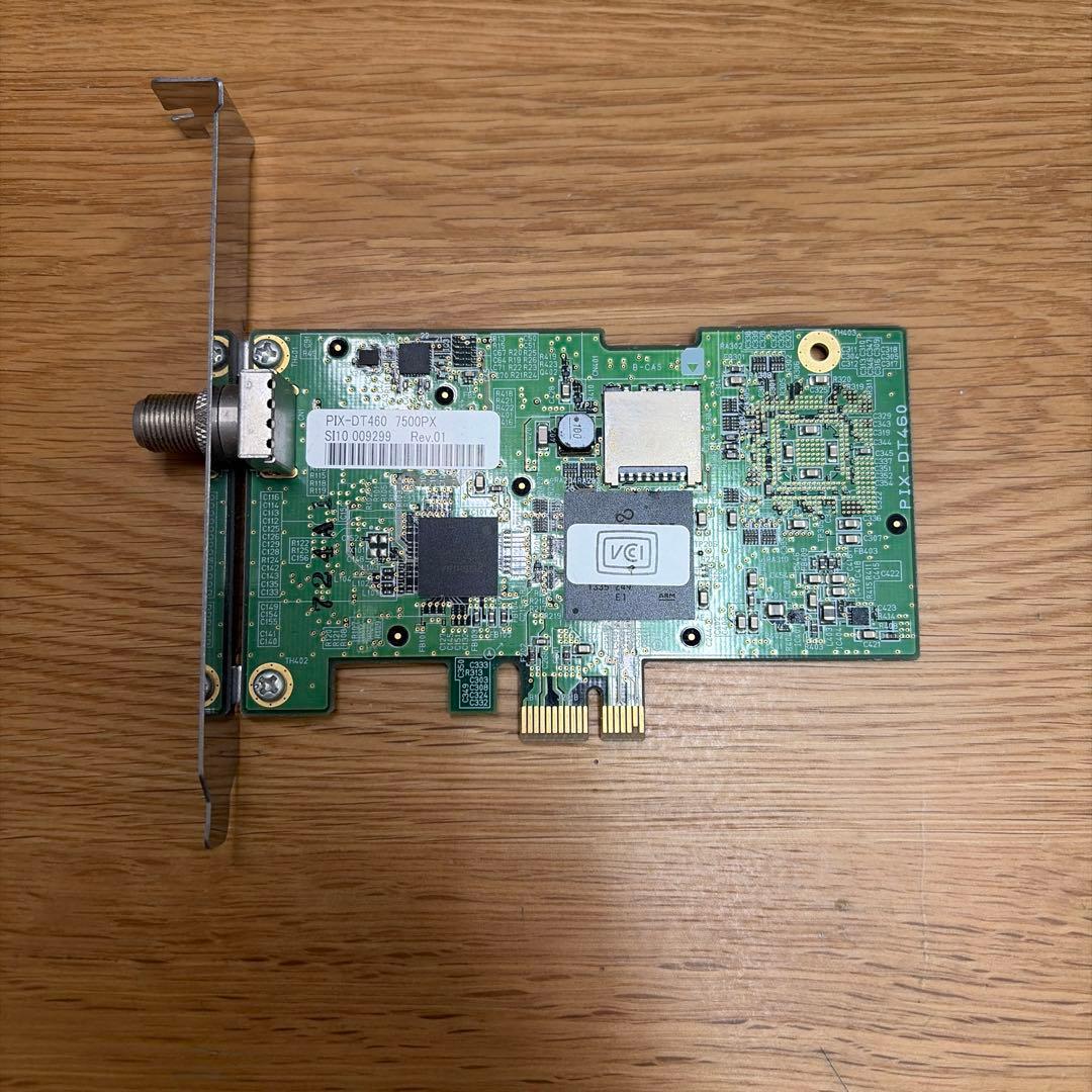 PIXELA PIX-DT460 TVチューナー　pcie接続 Windows用