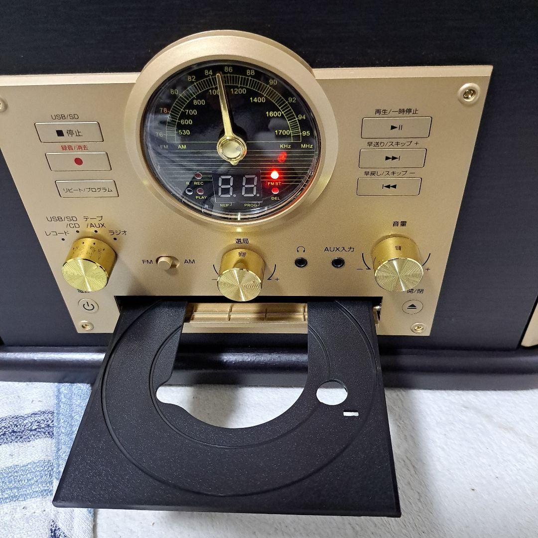 山善 Qriom キュリオム マルチレコードプレーヤー MRP-M100CR