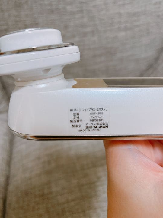 期間限定！定価49,500円YA-MAN 美顔器RFボーテ フォトPLUS EX