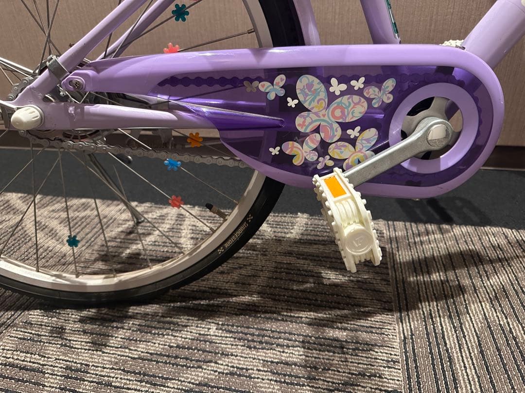 ブリジストン エコパル 薄紫 自転車 20インチ 女の子 直接の引き取り限定！！