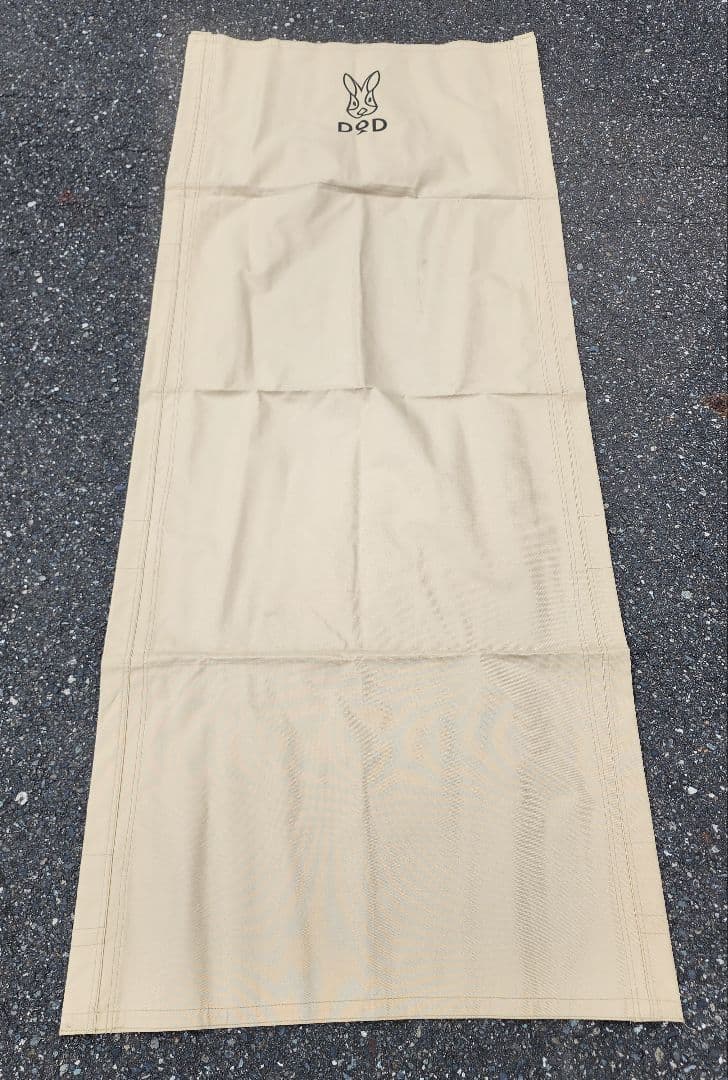 DOD コット ワイドキャンピングベッド 　ベージュ2つセット