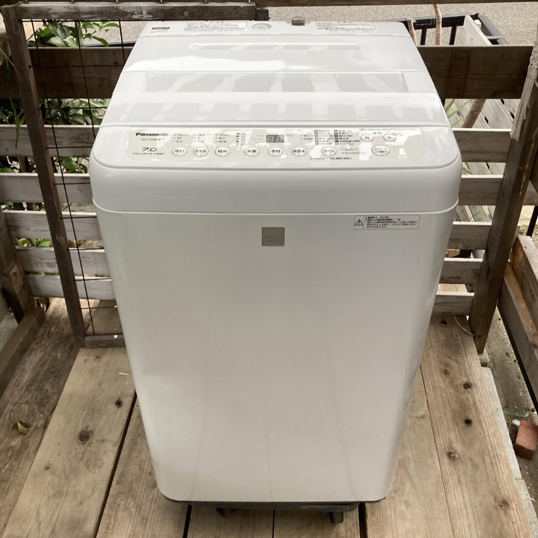 泰様　Panasonic 洗濯機 7kg 2019年製⑦