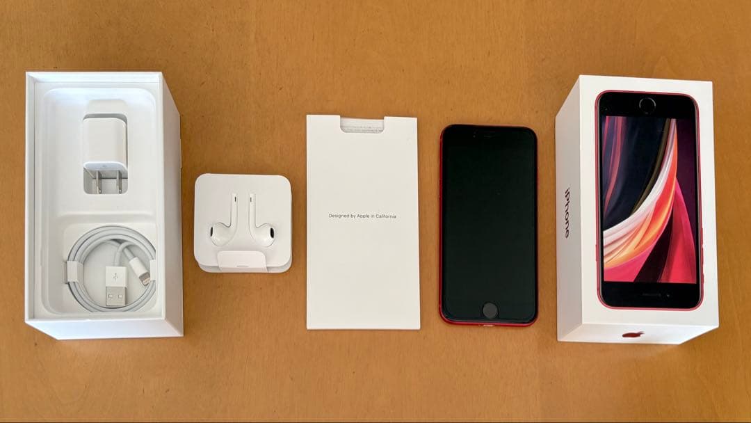 iPhone SE 第2世代 64GB レッド SIMフリー 箱付 付属品未使用