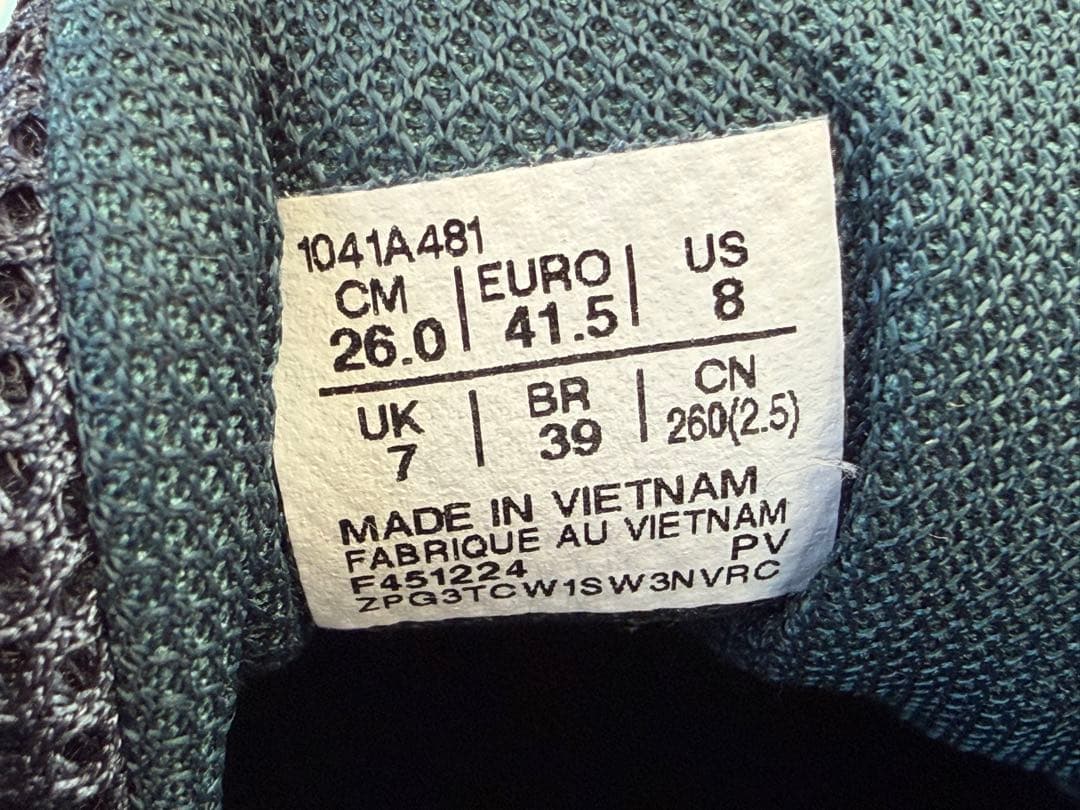 【値下げ】GEL-RESOLUTION X