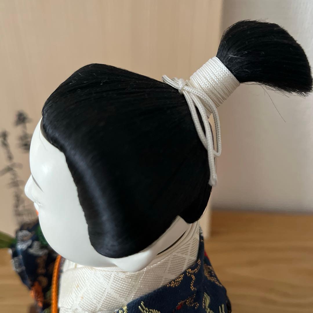 御雛京人形司 丸屋 大木平蔵 五月人形 「公達」