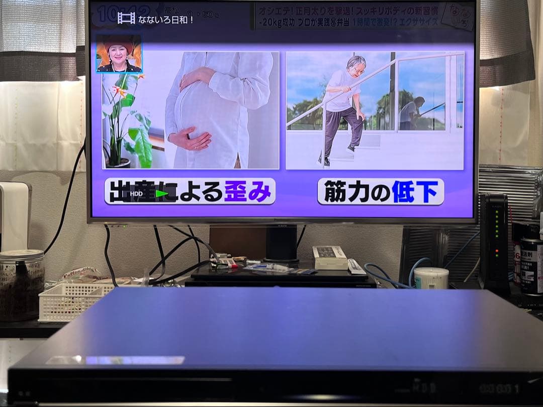 1TB 3番組録画　ソニー　ブルーレイレコーダー　DBZ-AT970T