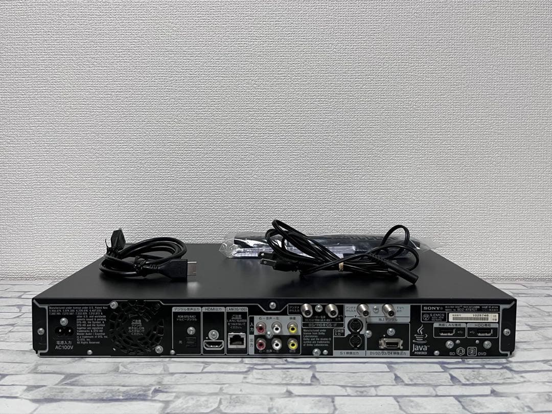 1TB 3番組録画　ソニー　ブルーレイレコーダー　DBZ-AT970T