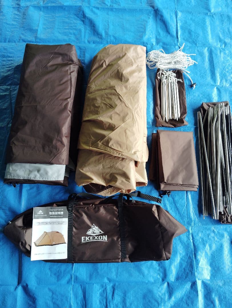 EKEXON ツーリングドームテント