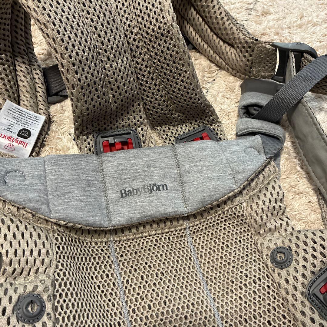 【美品✨】　HARMONY ベビーキャリア ベビービョルン　ハーモニー　抱っこ紐