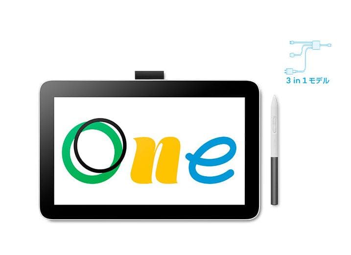 12インチWacom One 液晶ペンタブレット 3 in 1 Cableモデル