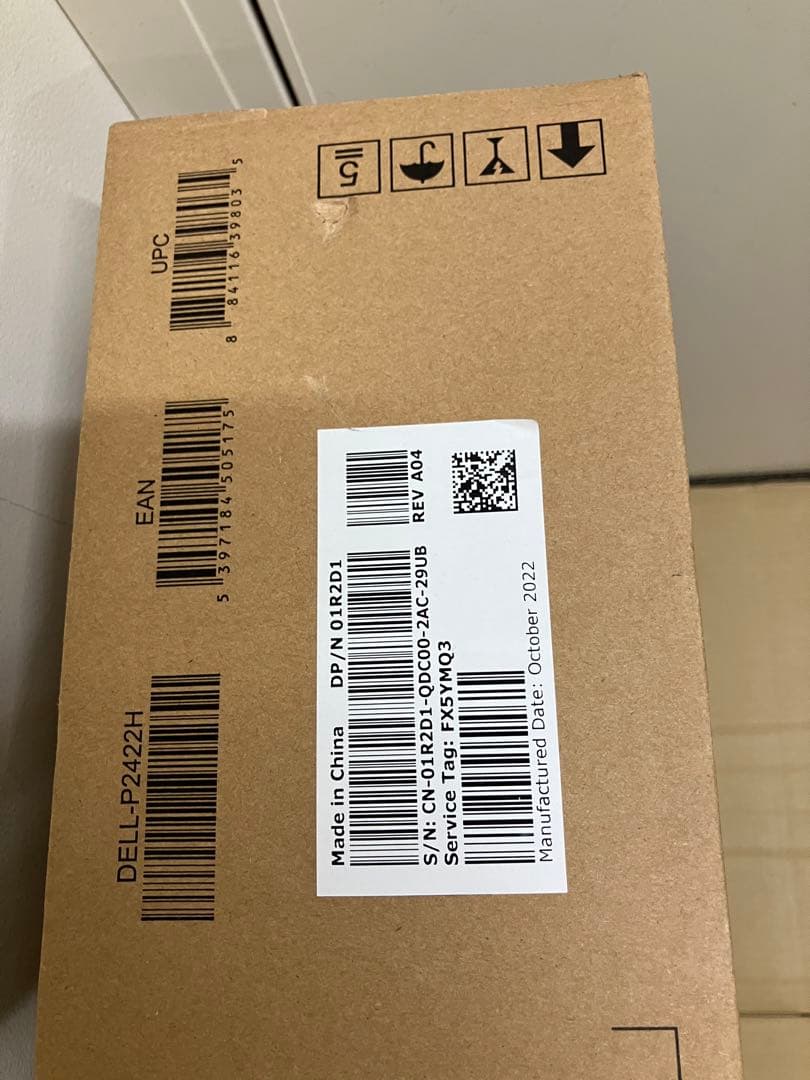 Dell P2422H ディスプレイモニター本体