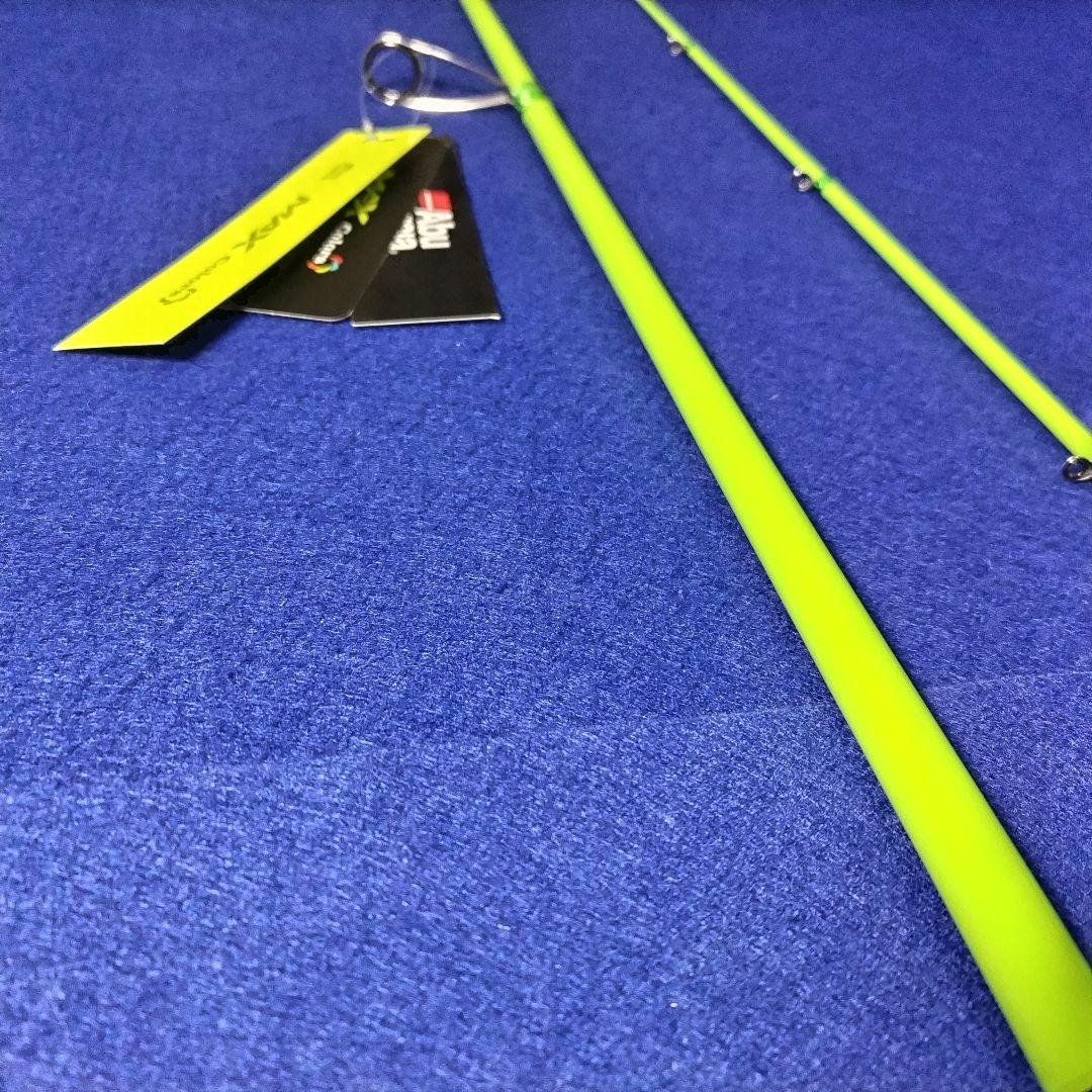 (訳アリ)アブガルシア MAX colors 2.44m 8ft スピニング