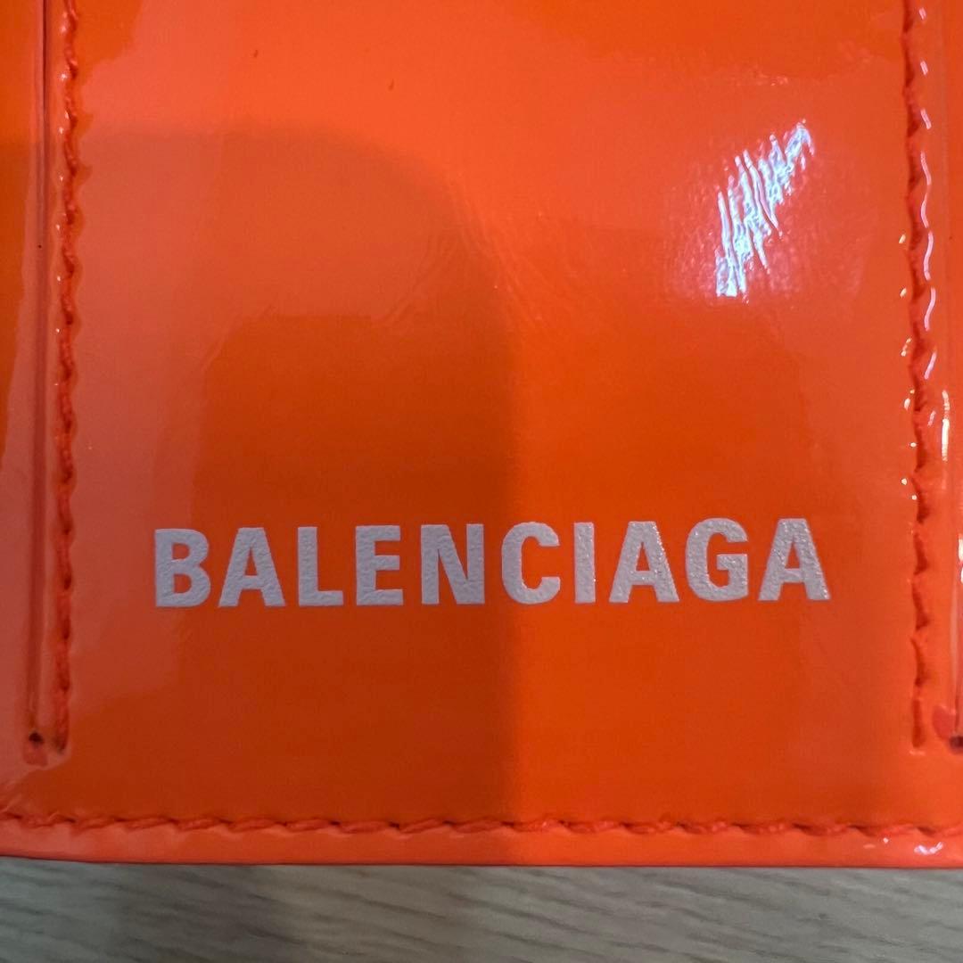 【極美品】BALENCIAGA バレンシアガ ビストロ XS かごバッグ