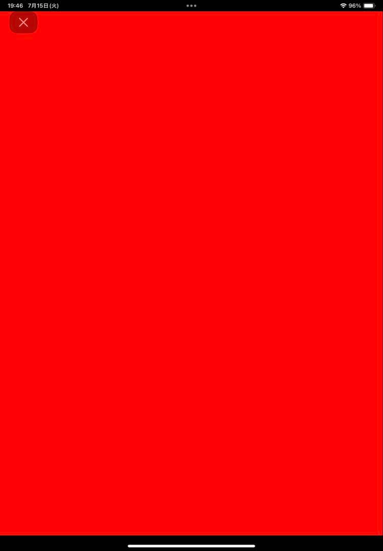 ヒェウApple iPad Air M2 Wi-Fi 256GB ブルー