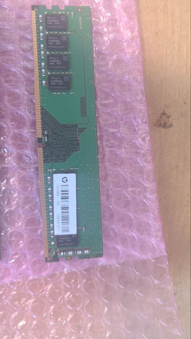 DDR4 8GBメモリ 2400MHz 2枚セット(16GB)