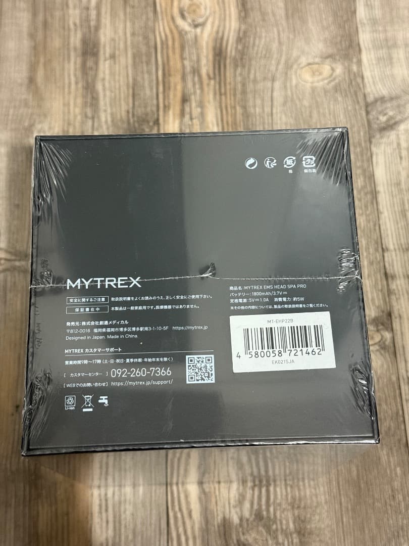週末限定値下 MYTREX EMS HEAD SPA PRO MT-EHP22B