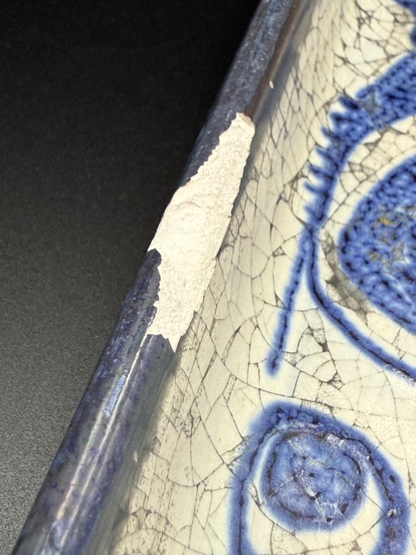 北欧アンティーク マイケルアンデルセン ブルーバード 壁掛け皿 1950年代