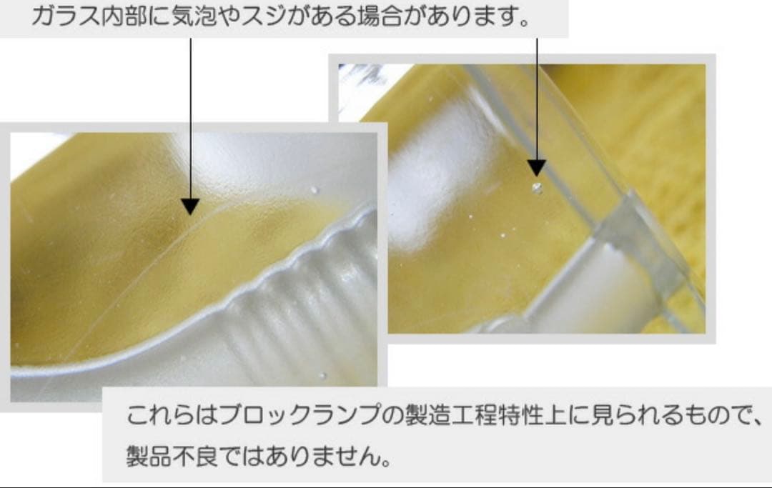 新品未開封❗️block lamp design house stockholm