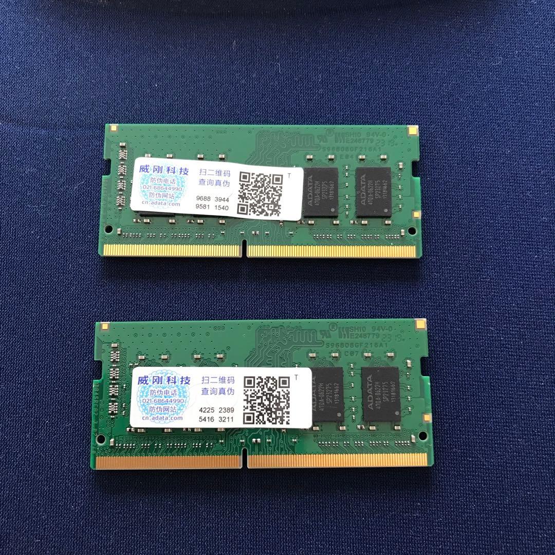 ADATA DDR4 (16GB×2枚)＝32GB