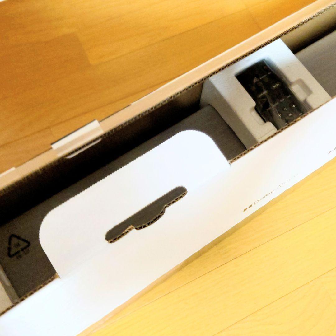 【美品】ヤマハ サウンドバー SR-B30A Atmos　Bluetooth