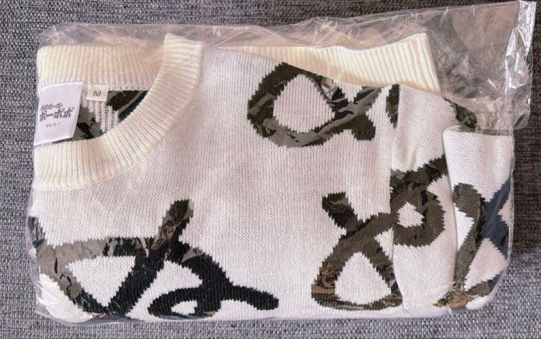 ボボボーボ・ボーボボ 新星「ぬ」のセーター