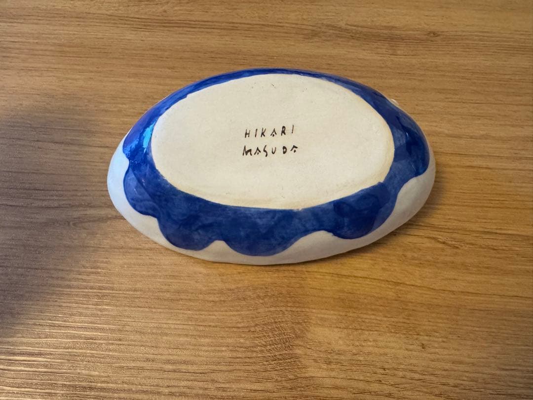 増田光