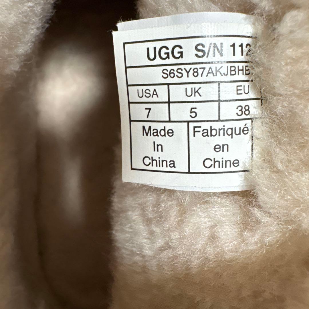 UGG ヒョウ・牛柄 ムートンブーツ　24cm