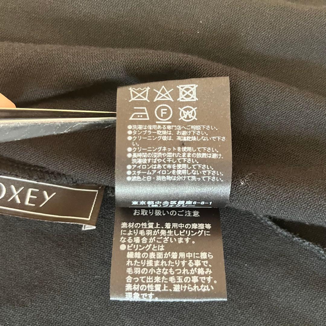 【極美品】フォクシー レース切替 ニット カーディガン コットン 黒 サイズ40