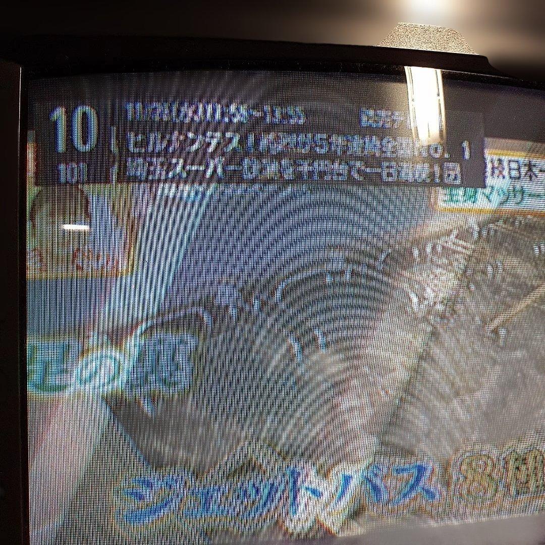 87年製 SONYブラウン管カラーテレビ14型 映像・音声(大小)確認済み