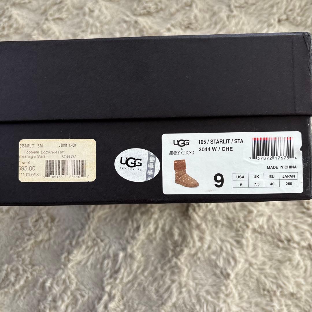 UGG&JIMMY CHOO アグ&ジミーチュウコラボ ブラウン ムートンブーツ