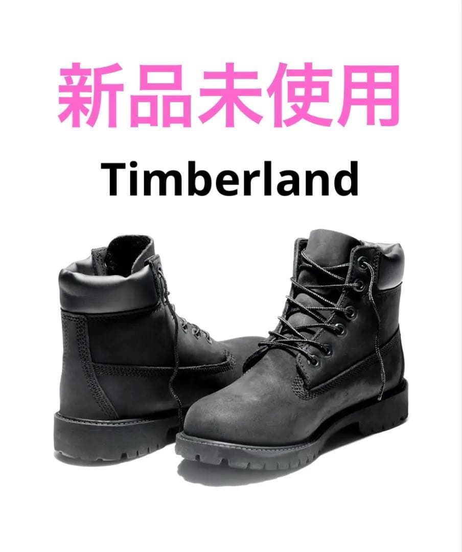ティンバーランド 6インチ プレミアム　ウォータープルーフ　ブーツ